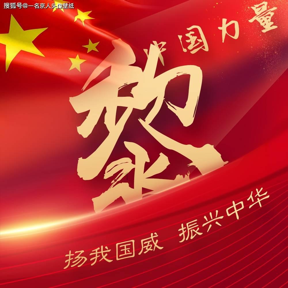午夜的猎人