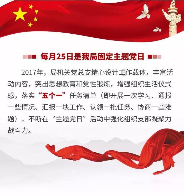无名之辈