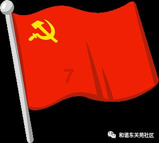 熊出没水果大陆2