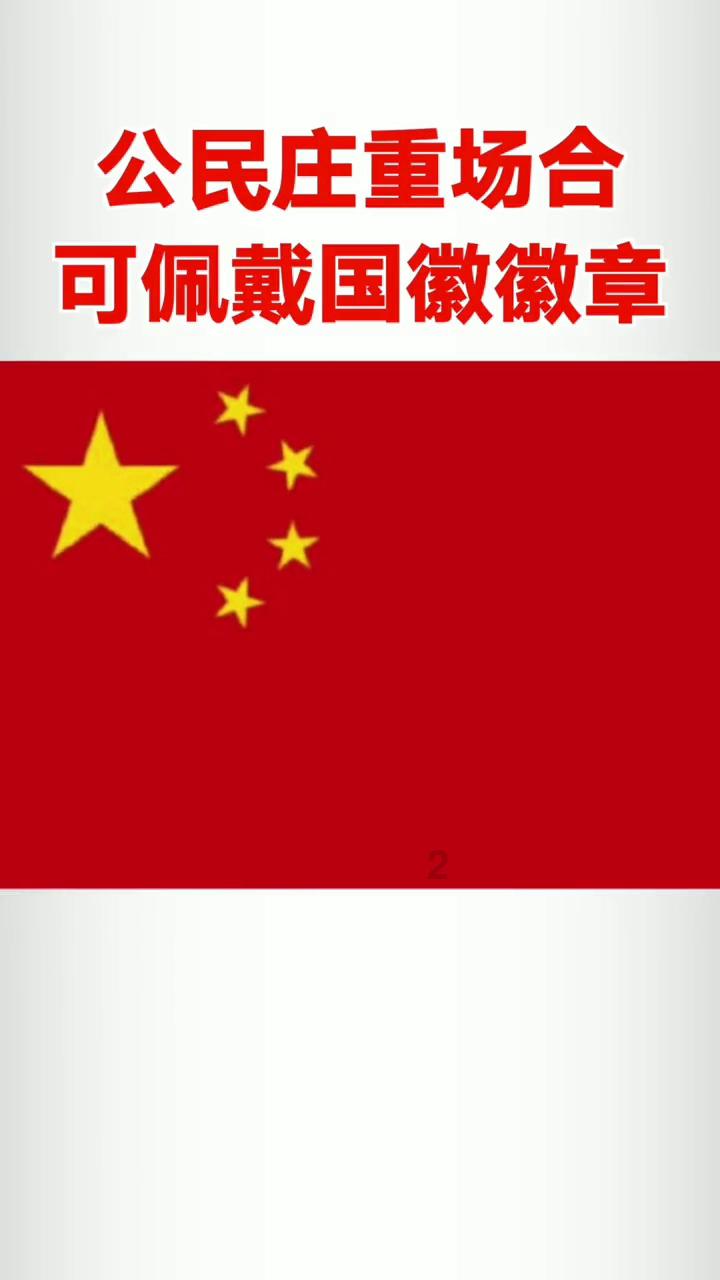 中印罕见传来好消息!中方早有言在先,半步不退,这局赢得太漂亮