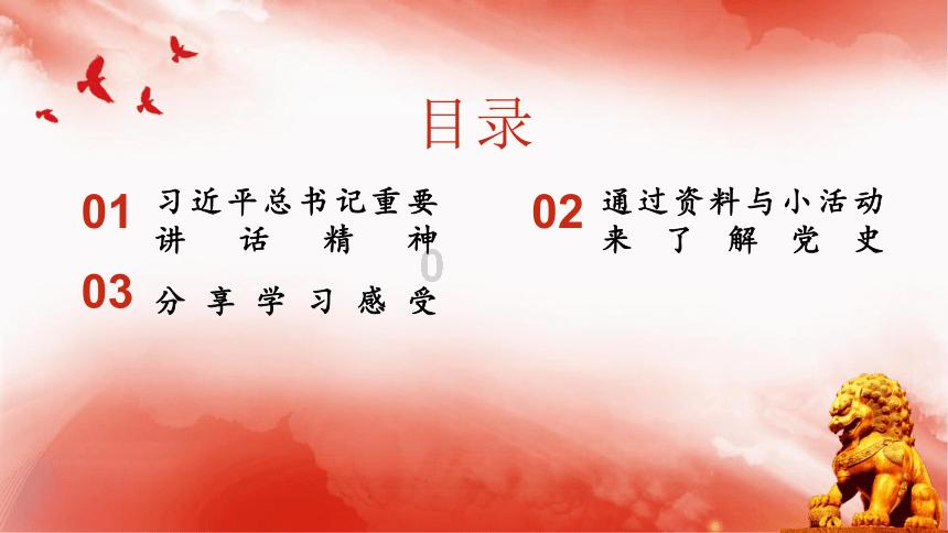 骨科护理院逃生
