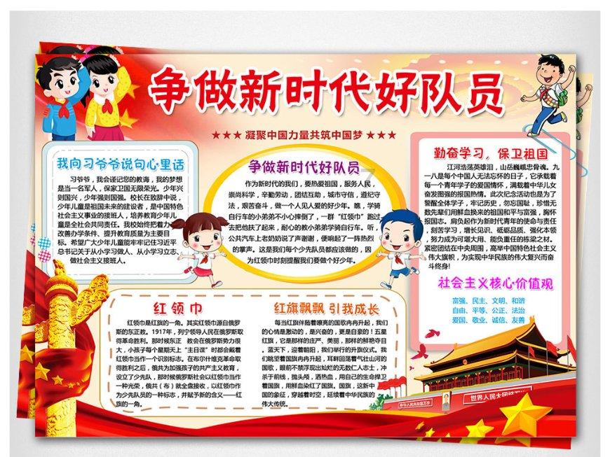 上海十万左右二手车可靠吗游戏画面