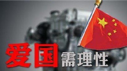 逗小猴开心系列212