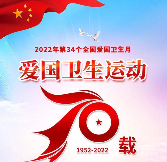 伟大的追求