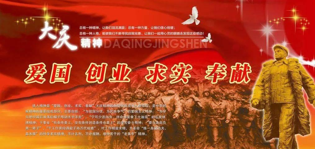 救援快乐的兔子