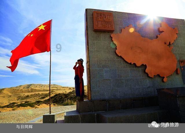 24高考物生地能选什么专业？