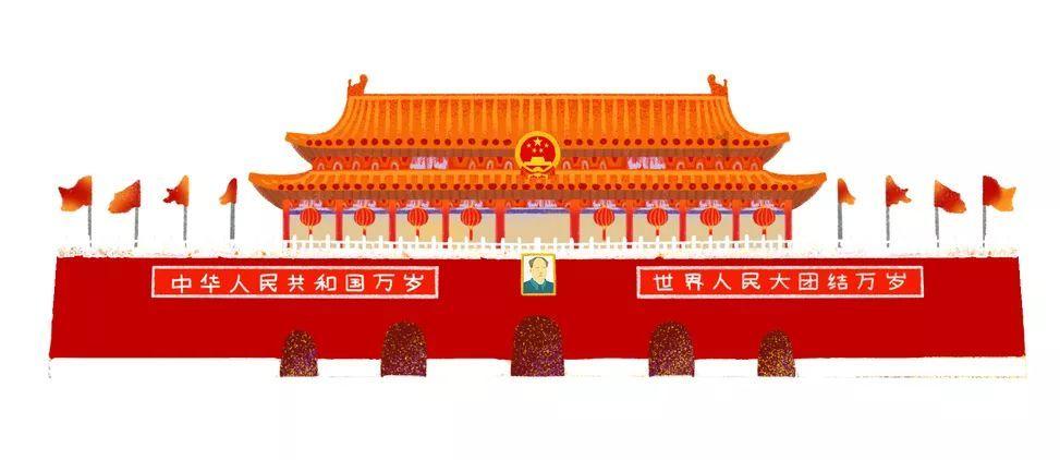 轮台县“轮台白杏”地理标志证明商标成功注册