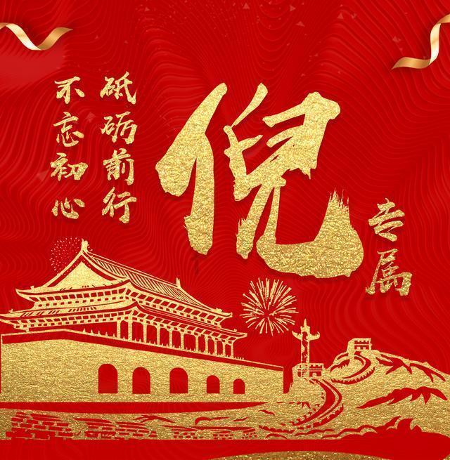独眼萌怪吃金币