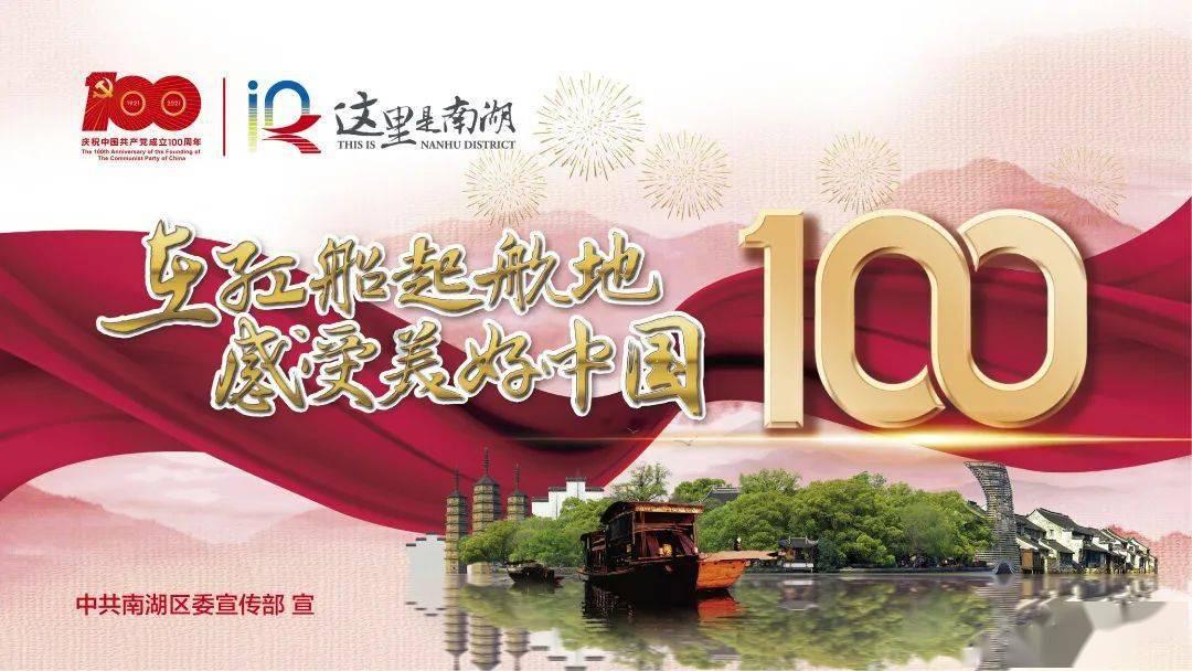 动漫游戏大杂烩