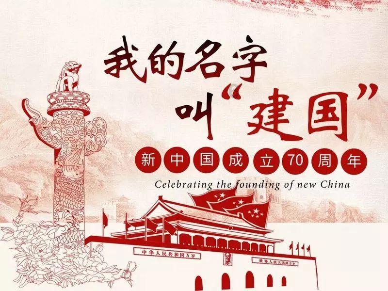 2020年：粮补打卡！打卡时间？每亩多少钱？最新预测！游戏画面