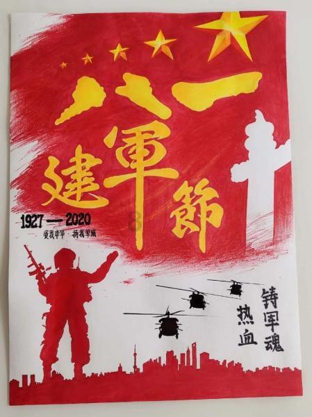 搞怪女孩睡衣派对