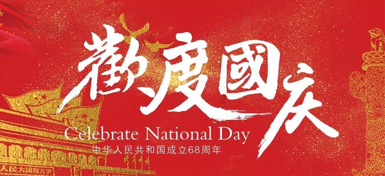 罗马诺：贾洛已经登机飞往都灵，本周一体检后正式签约尤文