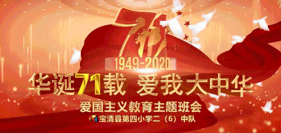 我为河南文旅上分丨新乡,一个蕴藏深厚历史与自然美景的宝地