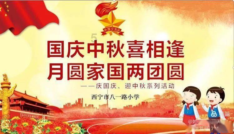 在校生逃脱