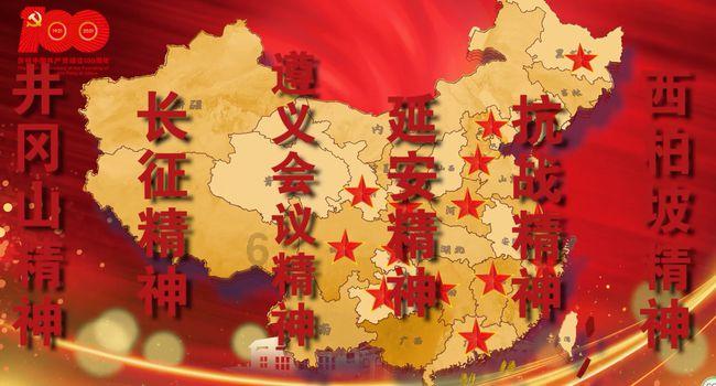 FIFA足球世界