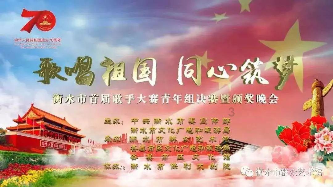 五彩果冻大相连