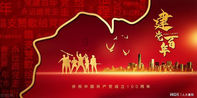 废弃的高楼逃脱2