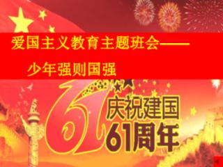 新城控股集团嵊州吾悦广场丨会员沙龙
