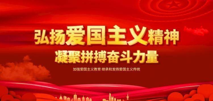 时尚女王颁奖典礼
