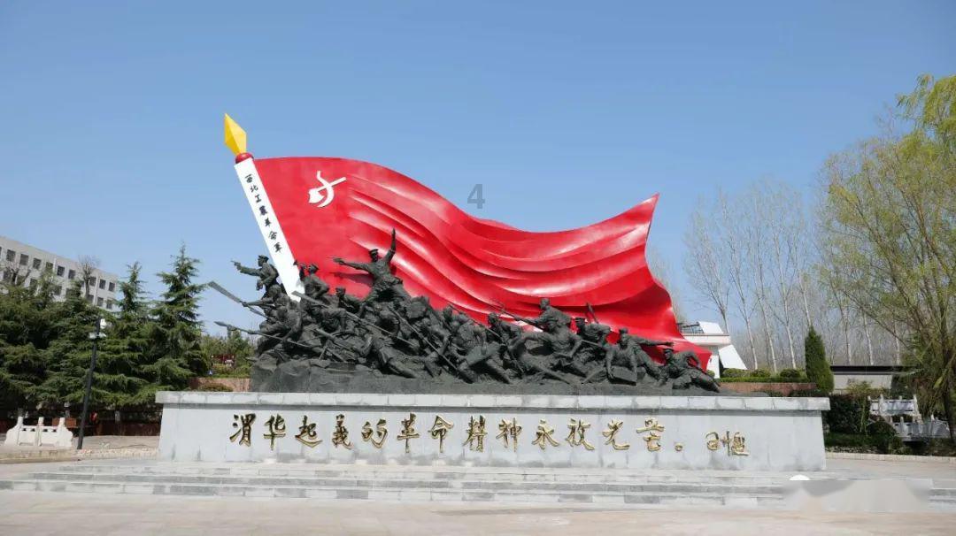 方根书简