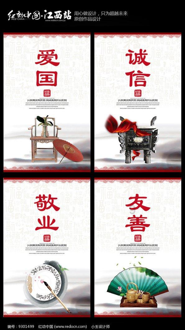 韩庚自曝在韩抑郁经历,“当艺人不是通关游戏”