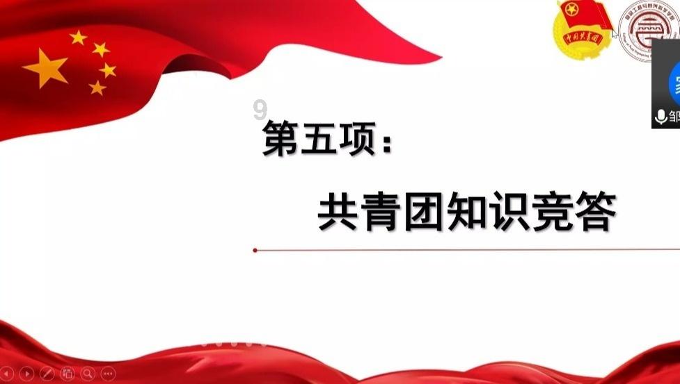 僵尸顶顶乐
