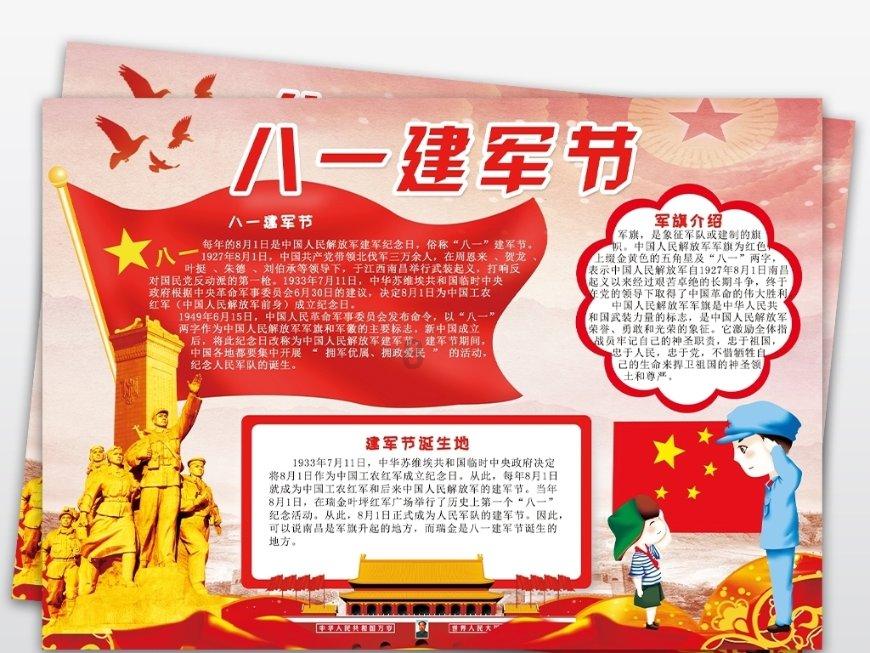 新倩女幽魂