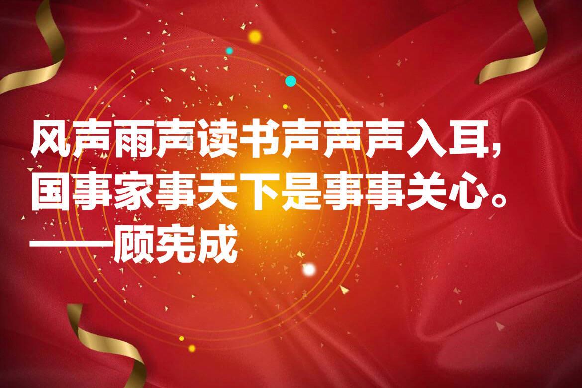 时尚民族风装扮