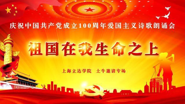 3D冰球对抗赛