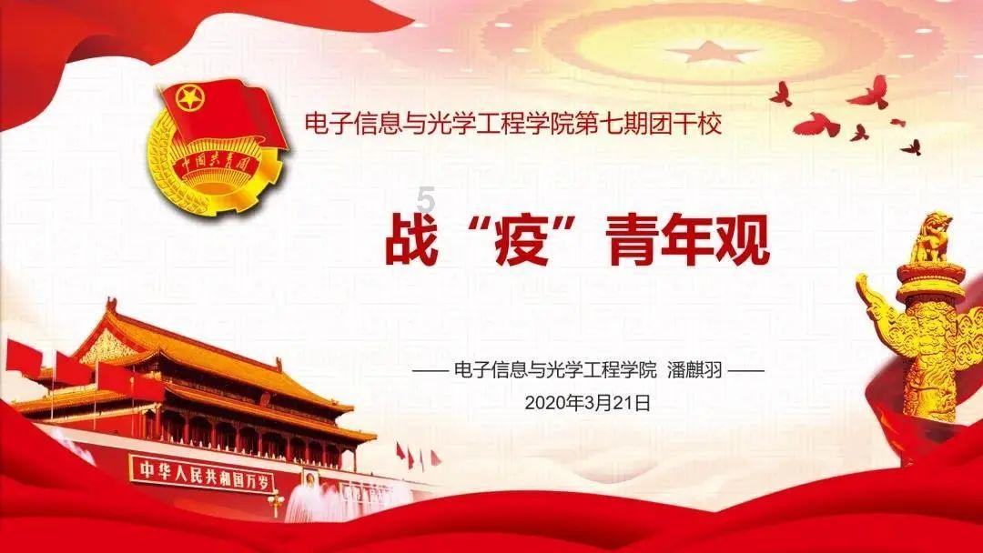 巨蟹座的人性格.游戏画面