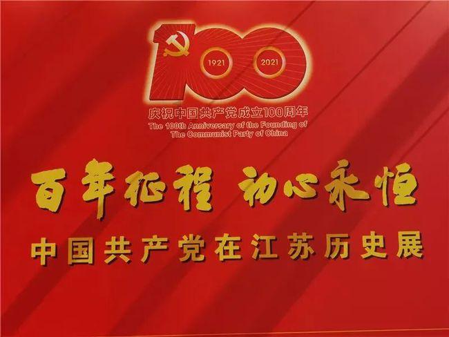 旅游服务新升级!水上丹霞新游船启航