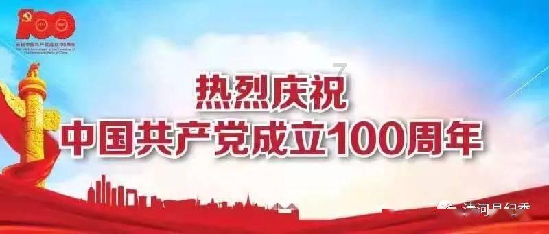 理财专员