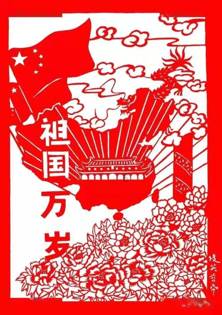 关于企业辞退正式员工的问题劳动法怎么说。