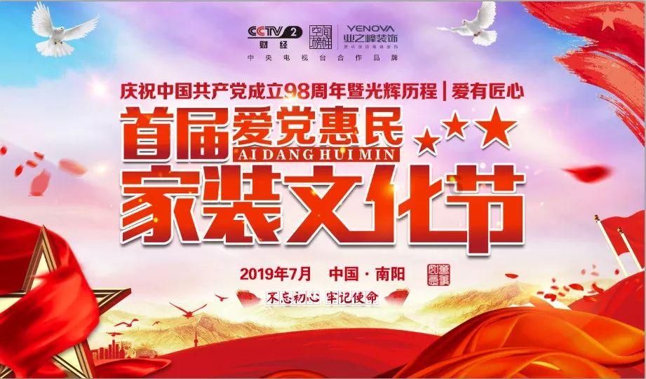 救援蝙蝠