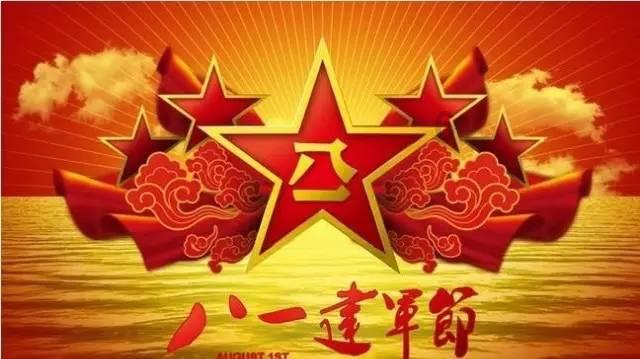 海南文昌举行产业投资大会 项目签约金额56.65亿元