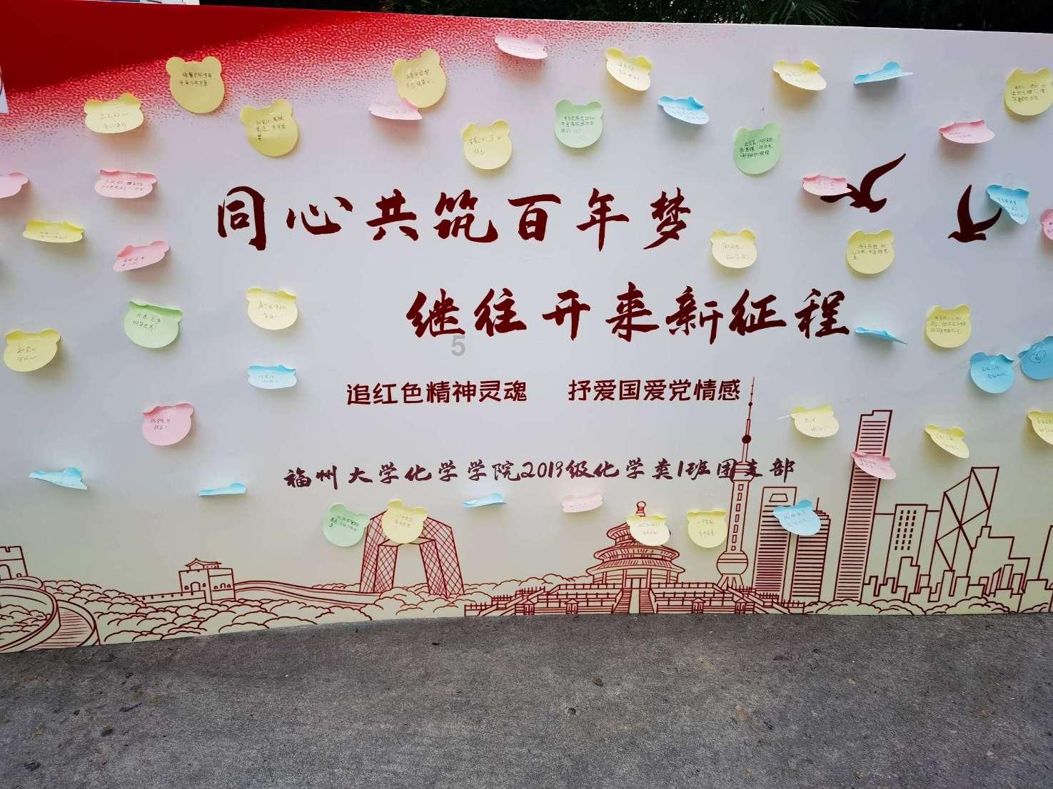 极限摩托车大赛
