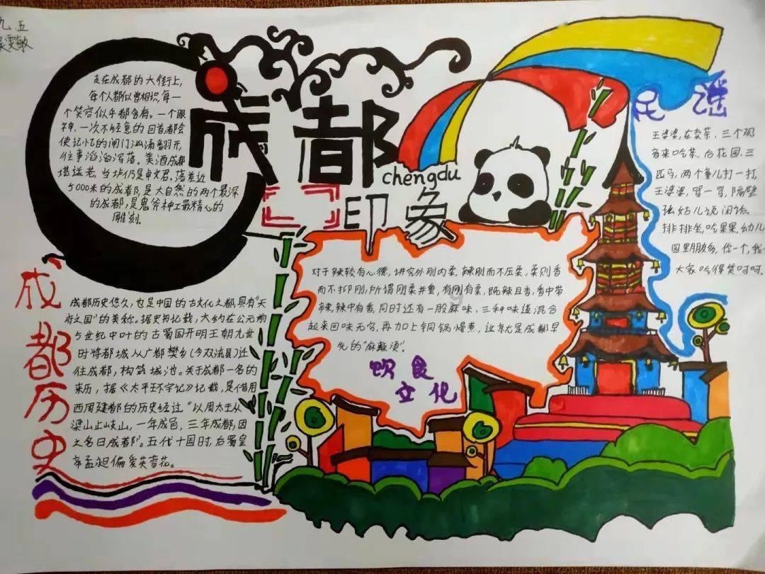 虫虫助手下载
