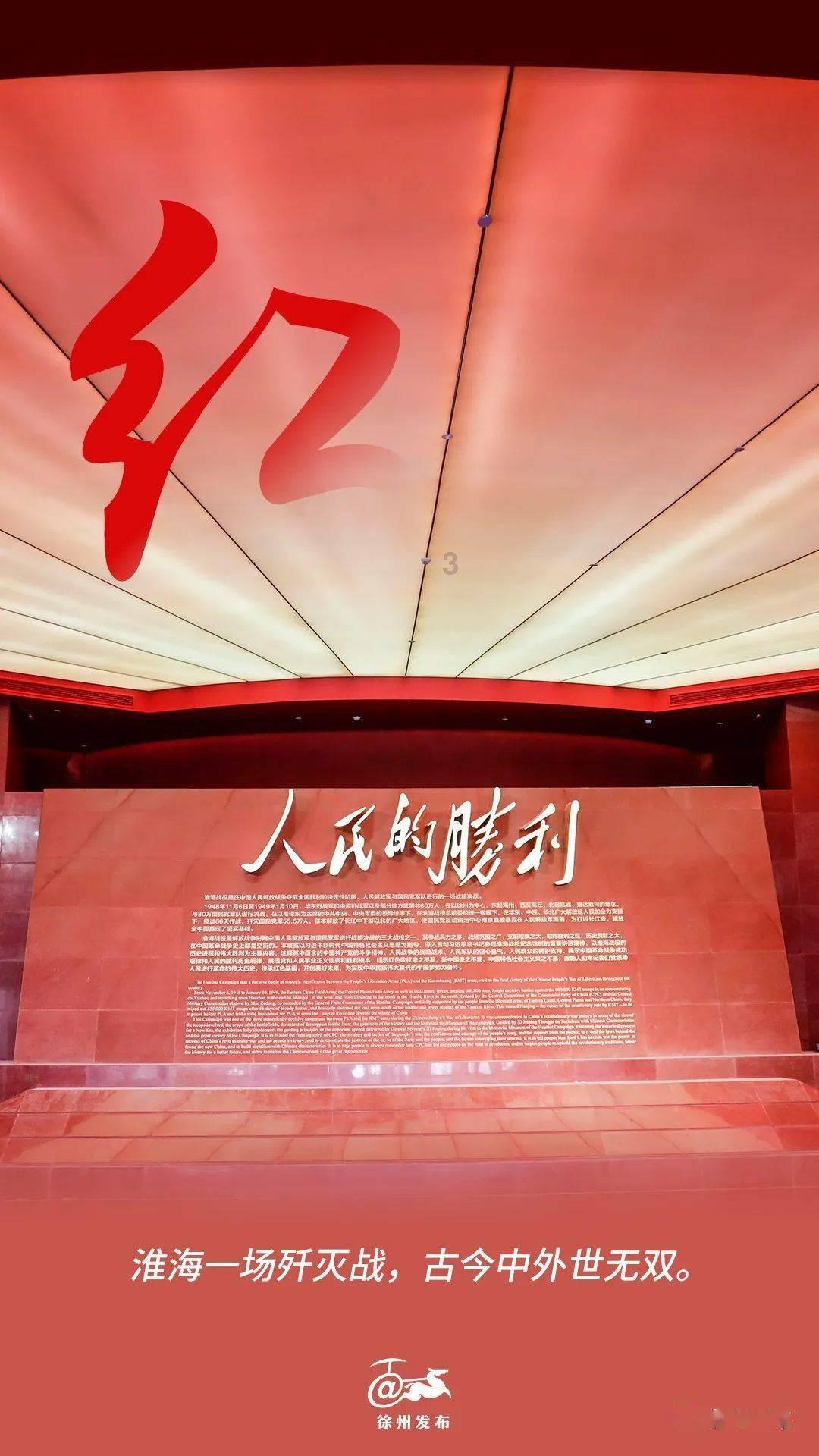 那么多不平等条约​，多半来自愚蠢