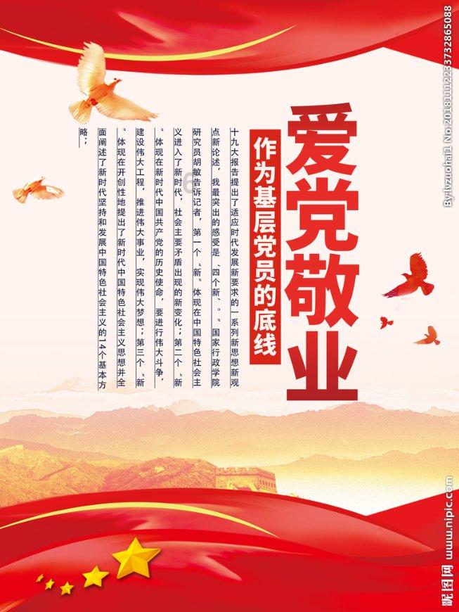 脑洞小老弟无实名认证