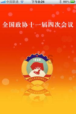 彩虹生日蛋糕