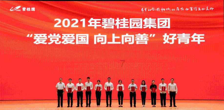 湖南麻阳:打造15分钟医保服务圈 群众“家门口”享惠民服务