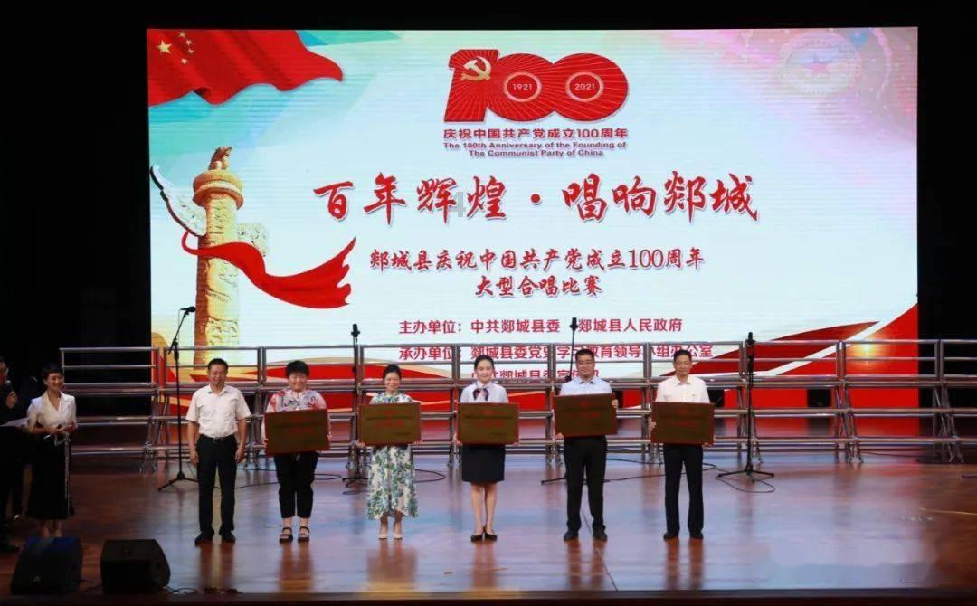 火柴人终极挑战