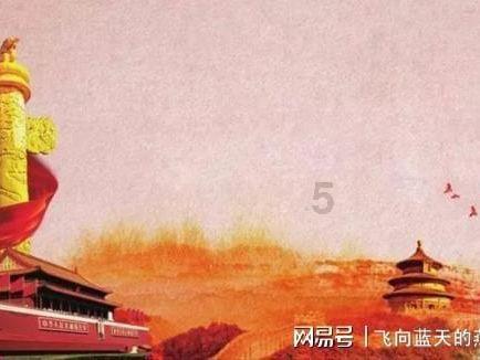 失落之城解密