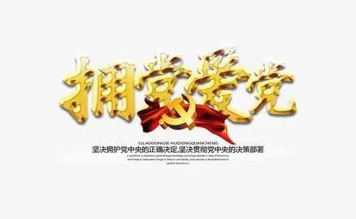 炸弹专家