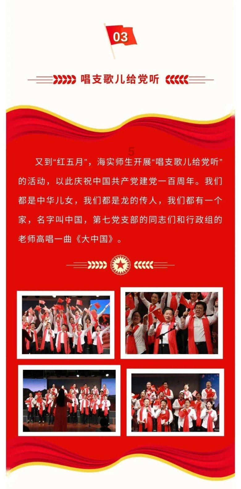 万泽股份:预计2023年度净利润同比增长53%~107%