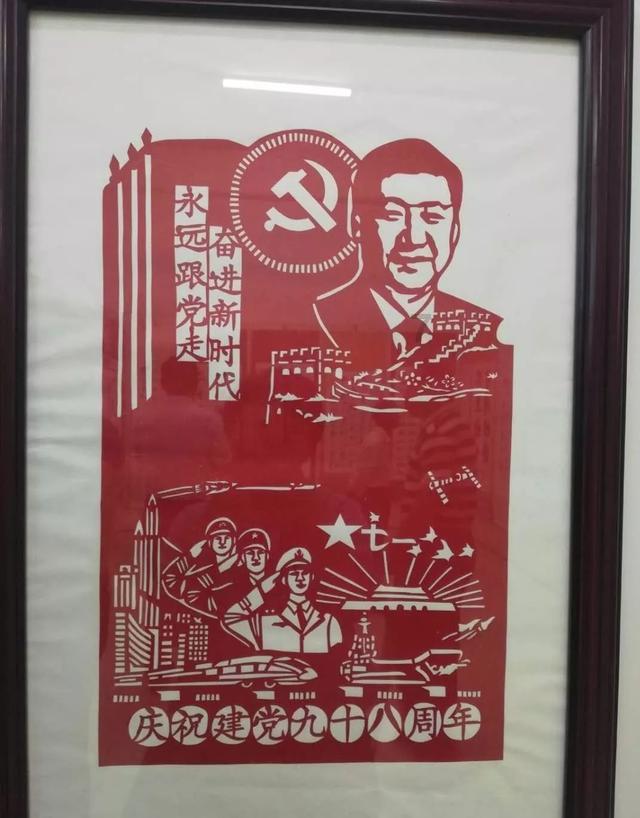 杨修是怎么因为自己的聪明而失去了生命？游戏画面