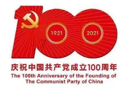 芭比公主四元素装