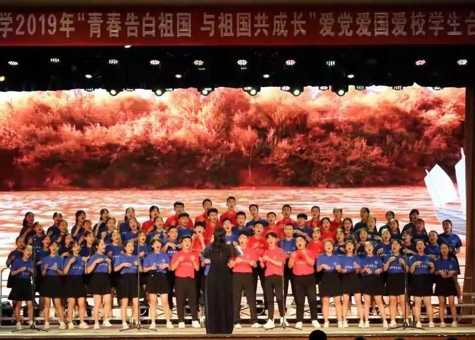 真的吗？苏炳添是苏轼的后代？