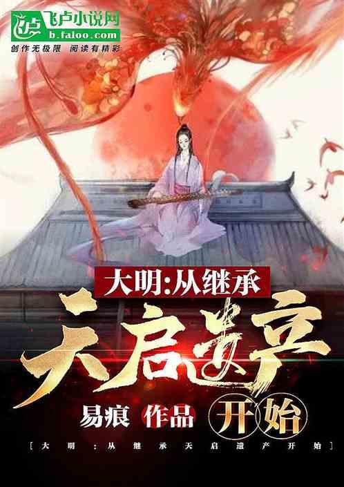青蛙魔术师