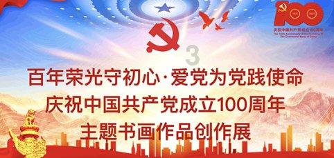 请勿打扰2